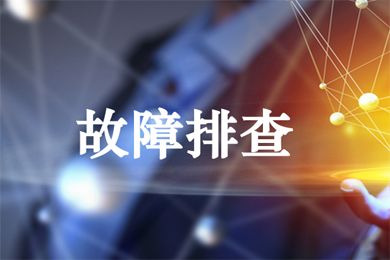 关于网站服务器故障的公告