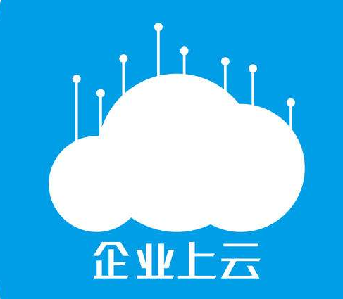 企业如何选择云服务器？公司一般用什么服务器？