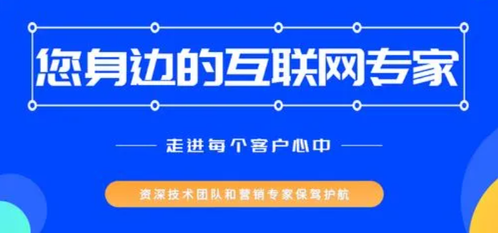 网站建设公司能提供哪些优质服务?
