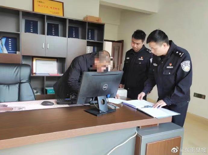 因不履行网络安全保护义务，南安一公司被罚款1万元，负责人被罚款5千元！