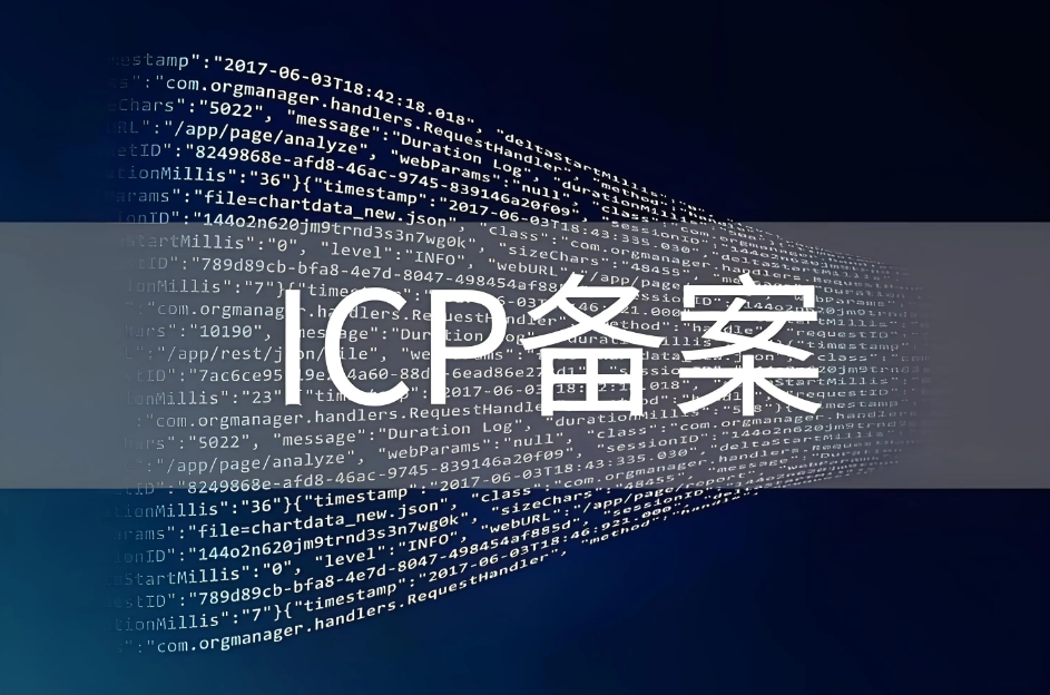 为什么废弃的网站要注销？