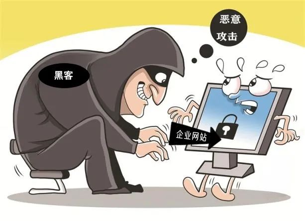 网络被黑？ 原来是不履行网络安全义务惹的祸