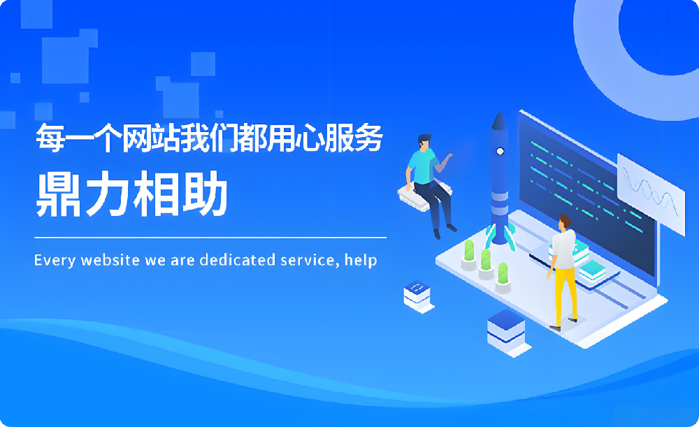 官网建设抛脑后，AI大话满天飞，这类企业领导真靠谱？