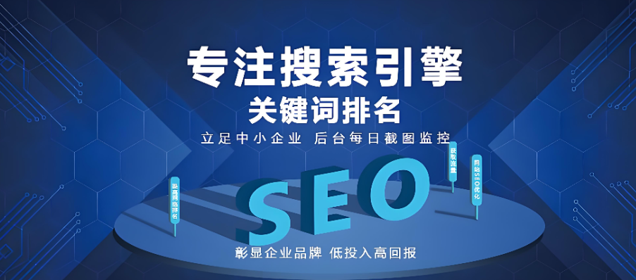 买了带大量采集内容的网站，要删除重写吗？