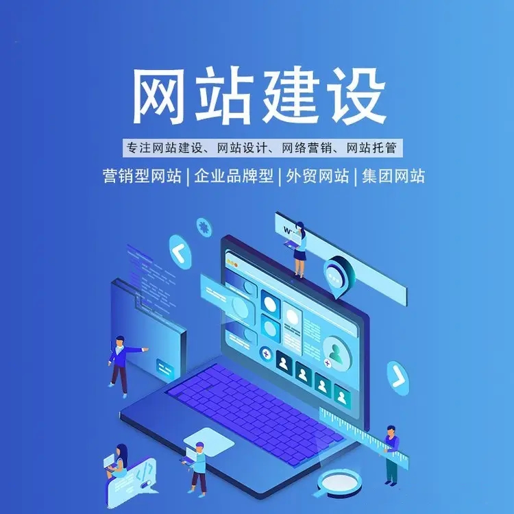 网站为什么能帮销售省时间？