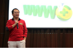 360集团董事长兼CEO周鸿祎出任中国网络空间安全协会副理事长