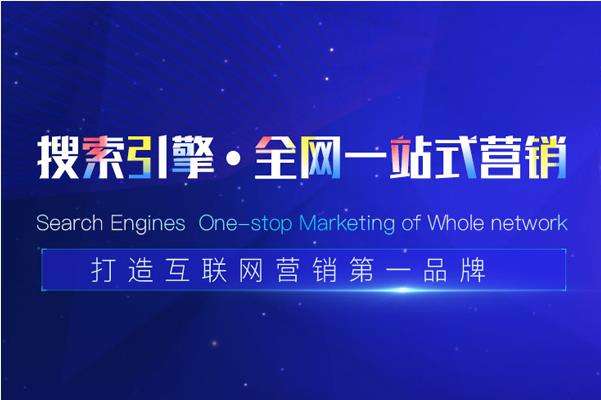 网站目标与价值体现在用户与体验 而不是百度和排名