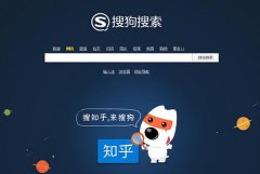 腾讯将全资收购搜狗，与SEO从业者有什么关系？