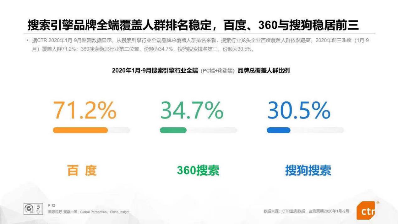 1609915495841420.jpg 图片5.jpg