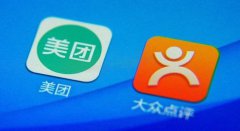 口腔营销丨从流量到生意，你对美团平台够了解吗？