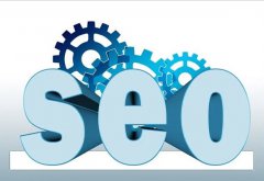 2021新站seo搜索引擎优化应该怎么做